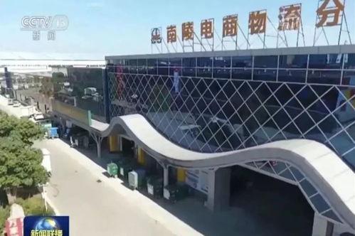 关于芜湖小飞爆料的新闻,揭秘新闻背后的真相与内幕  第2张 关于芜湖小飞爆料的新闻,揭秘新闻背后的真相与内幕  第2张
