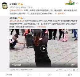 南通王女士爆料视频大全  第2张 南通王女士爆料视频大全  第2张