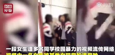 南通王女士爆料视频大全  第3张 南通王女士爆料视频大全  第3张