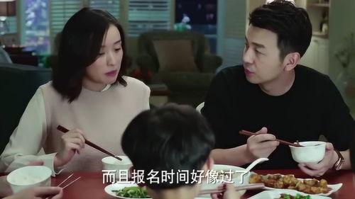 我的前半生36在线观看,情感纠葛与人生抉择  第3张 我的前半生36在线观看,情感纠葛与人生抉择  第3张