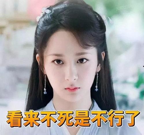 杨紫爆料润玉视频大全下载  第2张 杨紫爆料润玉视频大全下载  第2张