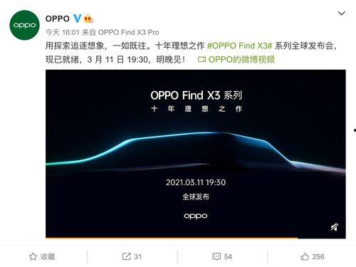 最新爆料和期望汇总  第2张 最新爆料和期望汇总  第2张