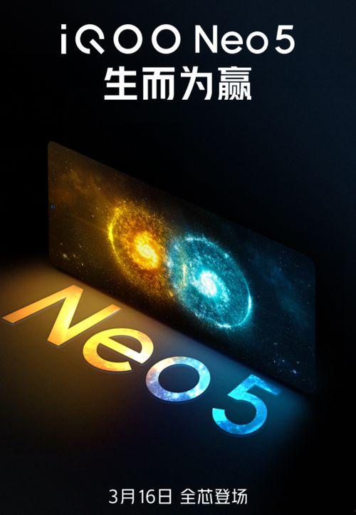 最新爆料和期望汇总  第3张 最新爆料和期望汇总  第3张