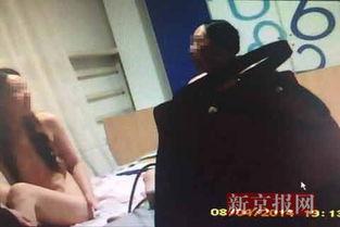 青岛女子爆料视频最新,揭露惊人真相!