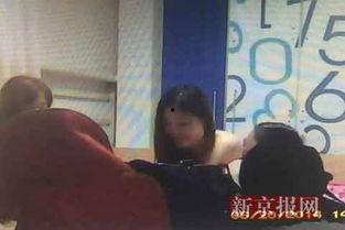 青岛女子爆料视频最新,揭露惊人真相!  第2张 青岛女子爆料视频最新,揭露惊人真相!  第2张