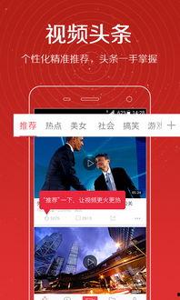 小惠爆料视频大全最新,揭秘娱乐圈幕后真相  第2张 小惠爆料视频大全最新,揭秘娱乐圈幕后真相  第2张