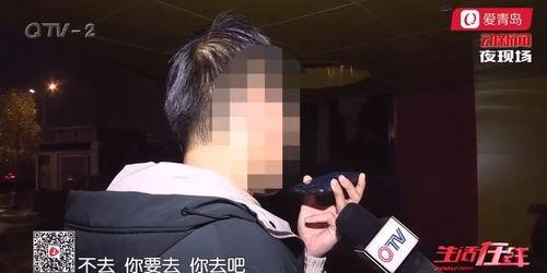 济南校园爆料事件视频曝光,真相与争议交织  第3张 济南校园爆料事件视频曝光,真相与争议交织  第3张