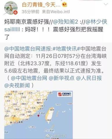 爆料身边的真实事实视频,视频曝光惊人真相  第3张 爆料身边的真实事实视频,视频曝光惊人真相  第3张
