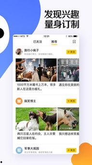 我怎么这么好看爆料视频,揭秘“我怎么这么好看”爆红背后的秘密  第3张 我怎么这么好看爆料视频,揭秘“我怎么这么好看”爆红背后的秘密  第3张