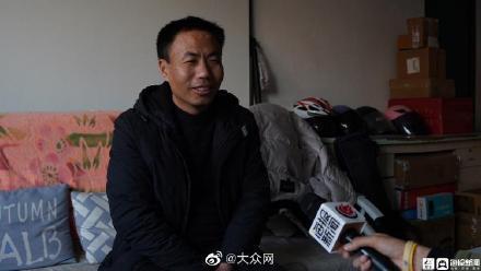 天涯爆料孙海洋视频,揭秘背后真相  第2张 天涯爆料孙海洋视频,揭秘背后真相  第2张
