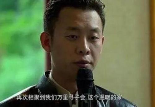 天涯爆料孙海洋视频,揭秘背后真相  第3张 天涯爆料孙海洋视频,揭秘背后真相  第3张