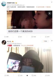直播一哥爆料视频大全,热门爆料视频大全盘点  第3张 直播一哥爆料视频大全,热门爆料视频大全盘点  第3张