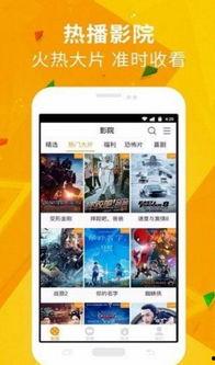 菠萝哥哥爆料视频大全下载,揭秘幕后精彩瞬间  第2张 菠萝哥哥爆料视频大全下载,揭秘幕后精彩瞬间  第2张