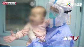 爆料新型肺炎新闻,专家解读防控措施  第3张 爆料新型肺炎新闻,专家解读防控措施  第3张