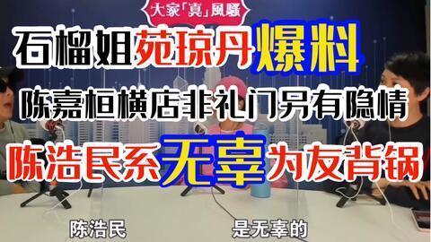 五一最新爆料事件,揭秘神秘事件背后的真相  第2张 五一最新爆料事件,揭秘神秘事件背后的真相  第2张