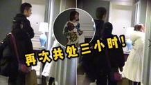 五一最新爆料事件,揭秘神秘事件背后的真相  第3张 五一最新爆料事件,揭秘神秘事件背后的真相  第3张