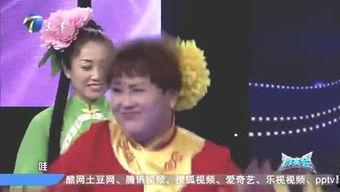 娱乐吃瓜君121期,揭秘娱乐圈最新热点,带你领略明星幕后故事  第2张 娱乐吃瓜君121期,揭秘娱乐圈最新热点,带你领略明星幕后故事  第2张