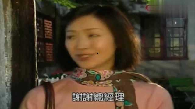 阿寺前女友爆料视频,揭秘昔日恋情背后的真相  第3张 阿寺前女友爆料视频,揭秘昔日恋情背后的真相  第3张