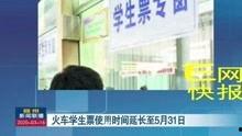 媒体爆料赣州新闻事件最新,揭秘背后真相,引发社会关注  第2张 媒体爆料赣州新闻事件最新,揭秘背后真相,引发社会关注  第2张