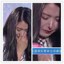 爆料韩国女明星视频大全,盘点娱乐圈不为人知的秘密瞬间  第2张 爆料韩国女明星视频大全,盘点娱乐圈不为人知的秘密瞬间  第2张