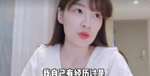 爆料韩国女明星视频大全,盘点娱乐圈不为人知的秘密瞬间  第3张 爆料韩国女明星视频大全,盘点娱乐圈不为人知的秘密瞬间  第3张
