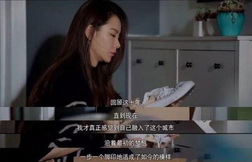 吴女士最新爆料抖音视频,最新爆料引发热议!”  第3张 吴女士最新爆料抖音视频,最新爆料引发热议!”  第3张