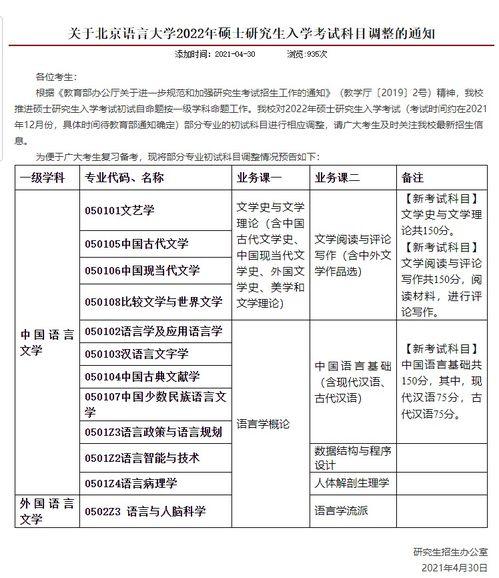 老梁爆料黑客视频大全最新,老梁揭秘黑客视频大全深度解析  第2张 老梁爆料黑客视频大全最新,老梁揭秘黑客视频大全深度解析  第2张