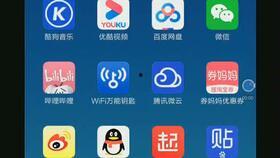 火影爆料视频配音是谁,揭秘配音演员背后的故事  第2张 火影爆料视频配音是谁,揭秘配音演员背后的故事  第2张