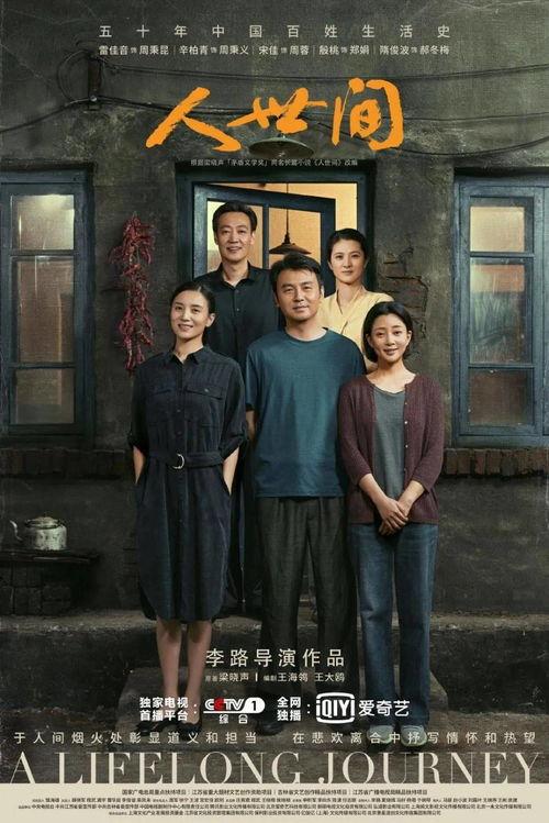 王导说事爆料视频全集,揭秘视频全集精彩瞬间  第1张 王导说事爆料视频全集,揭秘视频全集精彩瞬间  第1张