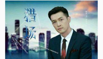 王导说事爆料视频全集,揭秘视频全集精彩瞬间  第2张 王导说事爆料视频全集,揭秘视频全集精彩瞬间  第2张