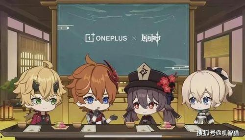 原神最新联名爆料视频,揭秘联名爆料视频背后的惊喜与期待  第2张 原神最新联名爆料视频,揭秘联名爆料视频背后的惊喜与期待  第2张