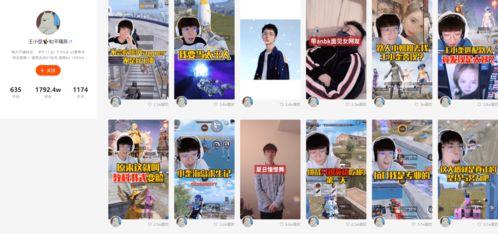 欲梦直播爆料最新消息在线观看,揭秘热门事件幕后真相,在线观看不容错过!  第2张 欲梦直播爆料最新消息在线观看,揭秘热门事件幕后真相,在线观看不容错过!  第2张