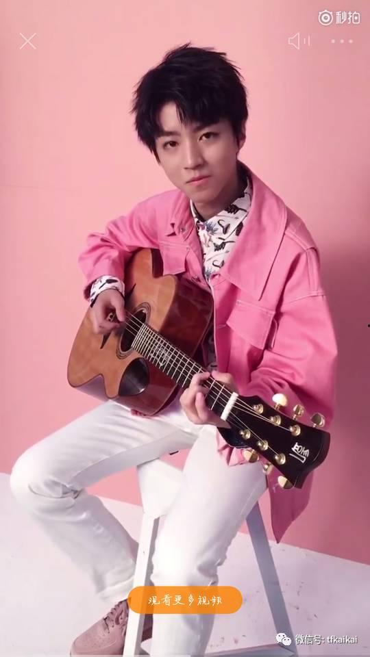 王俊凯新剧爆料视频  第3张 王俊凯新剧爆料视频  第3张