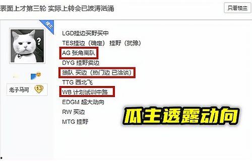 一诺爆料采访视频全集播放,揭秘幕后故事与真实情感  第2张 一诺爆料采访视频全集播放,揭秘幕后故事与真实情感  第2张