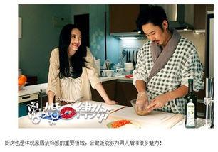 离婚律师爆料案例最新视频  第2张 离婚律师爆料案例最新视频  第2张