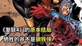 阿福最新爆料是真的吗,真相即将揭晓  第2张