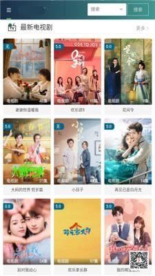 爆料老王直播视频下载,独家爆料带你一探究竟  第2张 爆料老王直播视频下载,独家爆料带你一探究竟  第2张