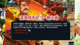 爆料老王直播视频下载,独家爆料带你一探究竟  第3张 爆料老王直播视频下载,独家爆料带你一探究竟  第3张