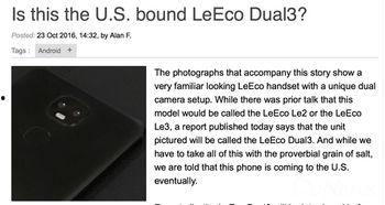 美媒体最新爆料高端手机,最新爆料揭示高端手机新突破  第3张 美媒体最新爆料高端手机,最新爆料揭示高端手机新突破  第3张