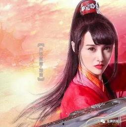 吃瓜最新事件爆料古装,揭秘吃瓜群众最新古装爆料之谜  第2张 吃瓜最新事件爆料古装,揭秘吃瓜群众最新古装爆料之谜  第2张