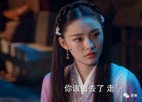 吃瓜最新事件爆料古装,揭秘吃瓜群众最新古装爆料之谜  第3张 吃瓜最新事件爆料古装,揭秘吃瓜群众最新古装爆料之谜  第3张